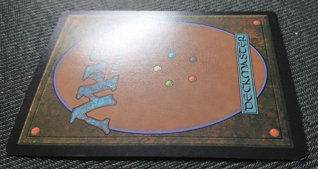 mtg 炎の大口ドラグセス 箔押しプロモ foil ロシア語 m20 edh