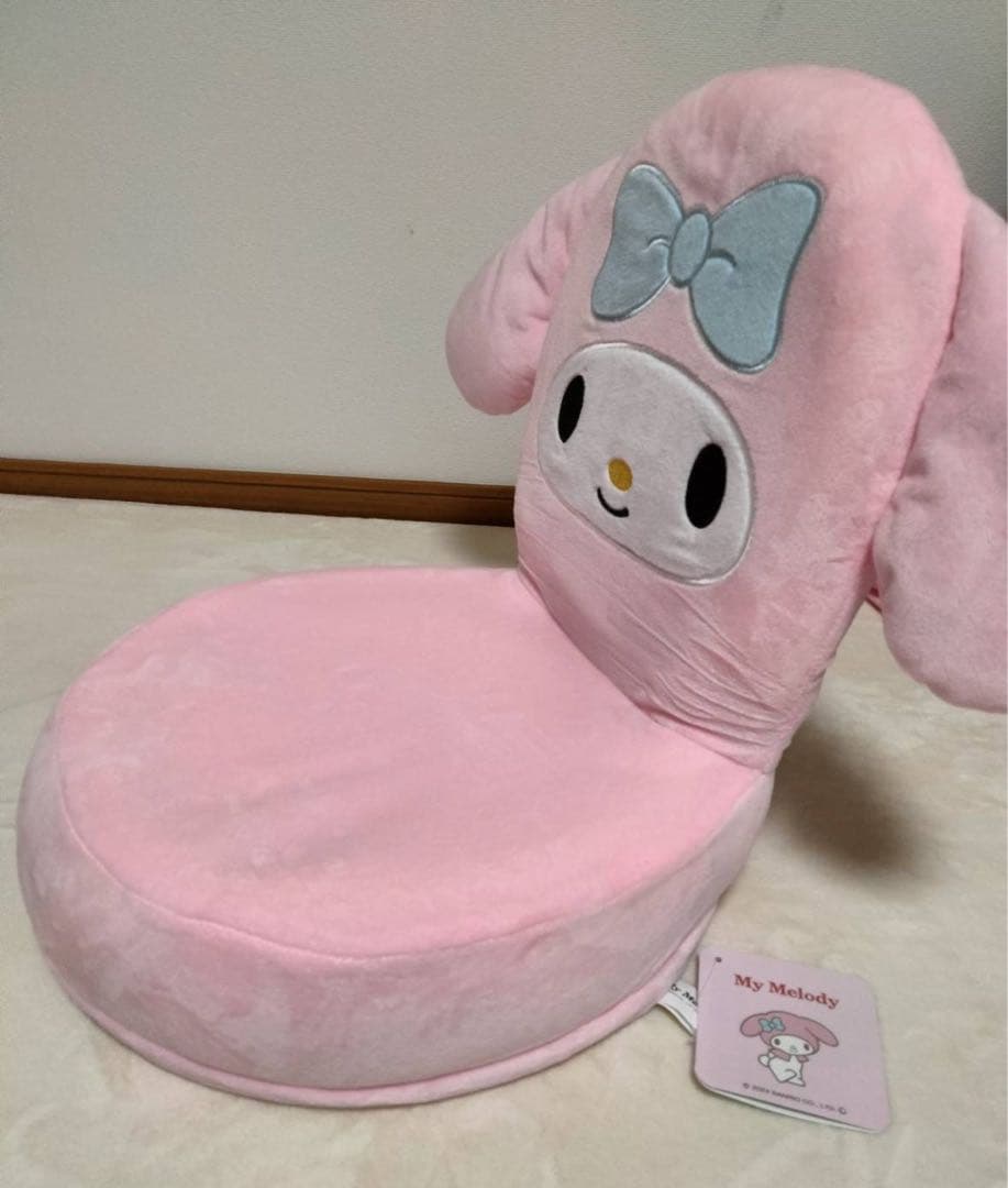 新品　マイメロディ コンパクト座椅子 イス 折りたたみ ドンキホーテ限定