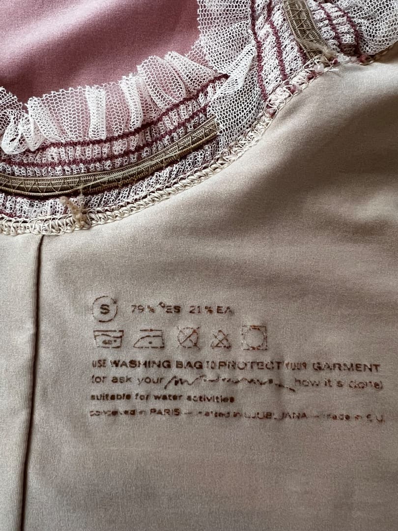 just A corpseレオタード　　Sサイズ