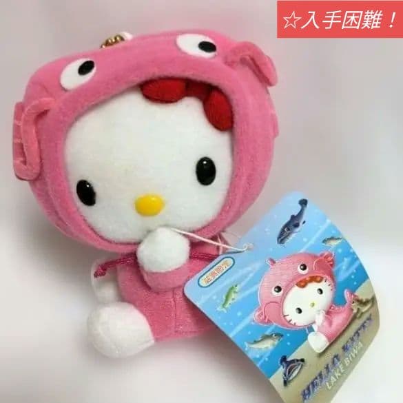 ご当地キティ　マスコット　滋賀県限定　なまず 平成レトロ　激レア