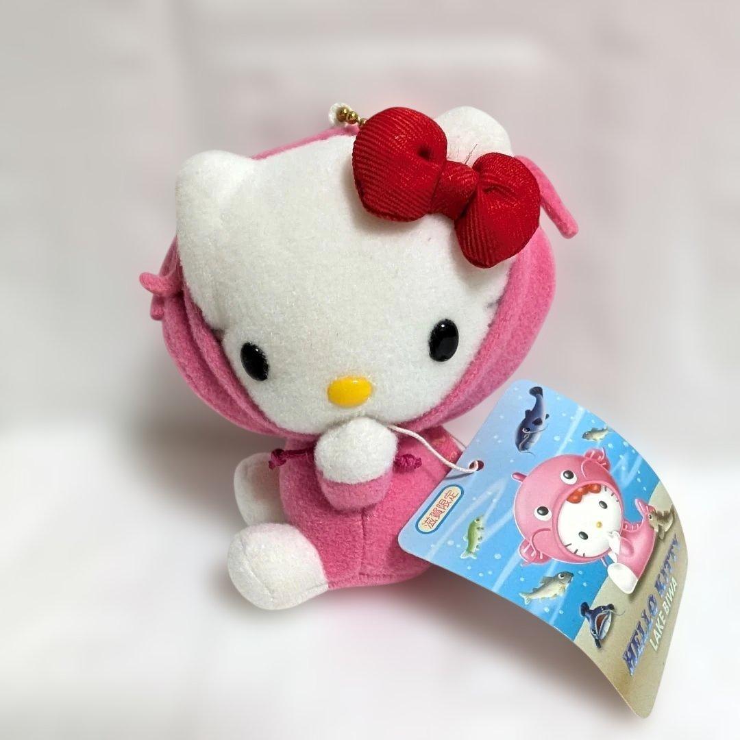 ご当地キティ　マスコット　滋賀県限定　なまず 平成レトロ　激レア