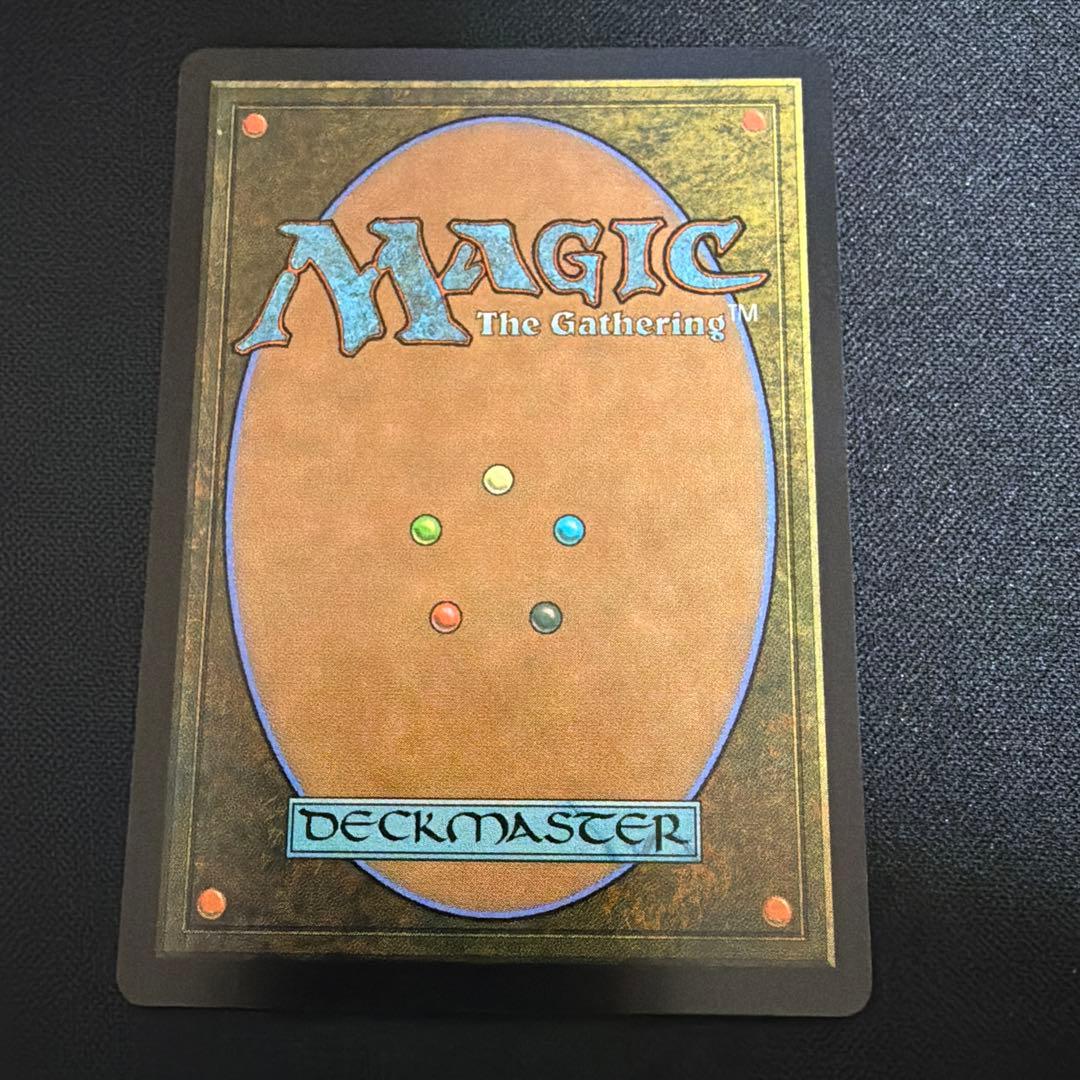 スビラの希望、ユウナ (FFX) 日本語　サージfoil