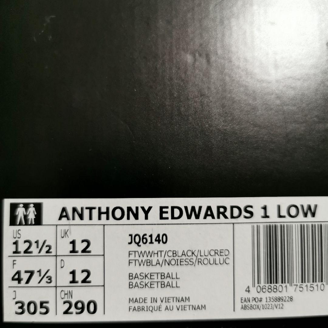 シューズ(男性用) adidas ANTHONY EDWARDS 1 LOW 30.5cm