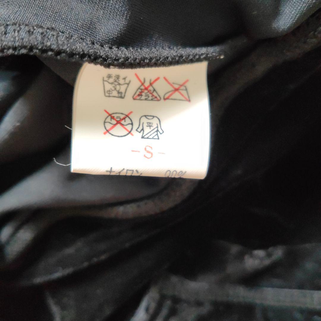 57  サスペンダーパンツ