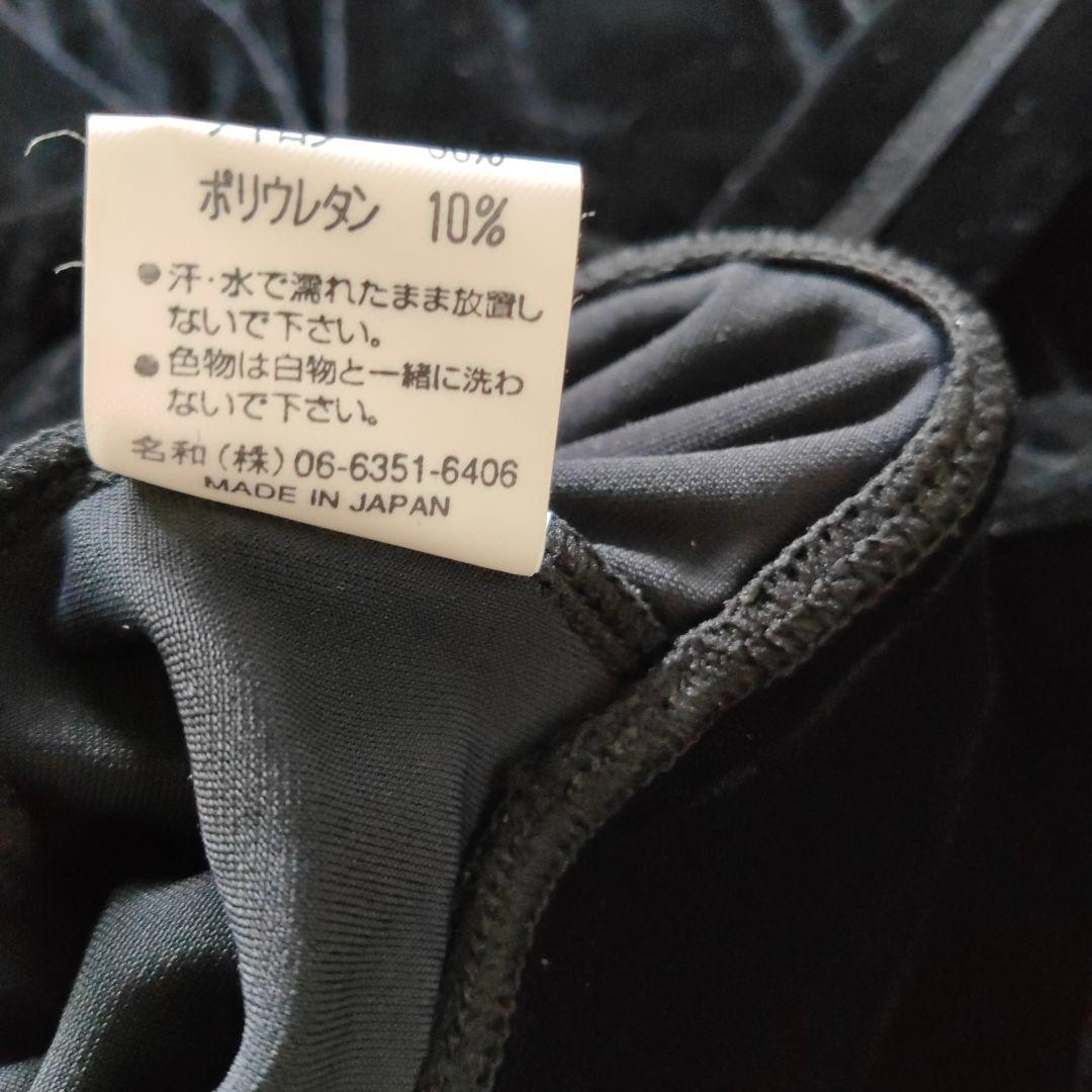 57  サスペンダーパンツ