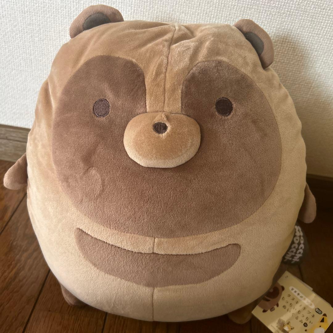 タヌキとキツネもっちぃもっちぃぬいぐるみ M