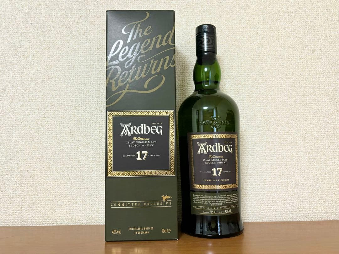 【新品未開封】Ardbeg17年　700ml