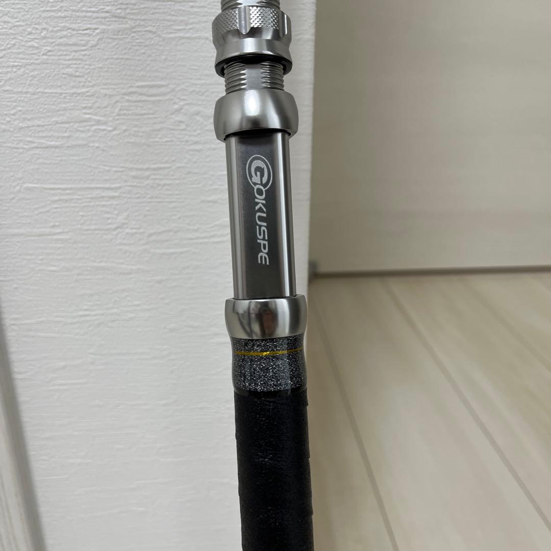 無限ピュア船Ⅲ 245-80