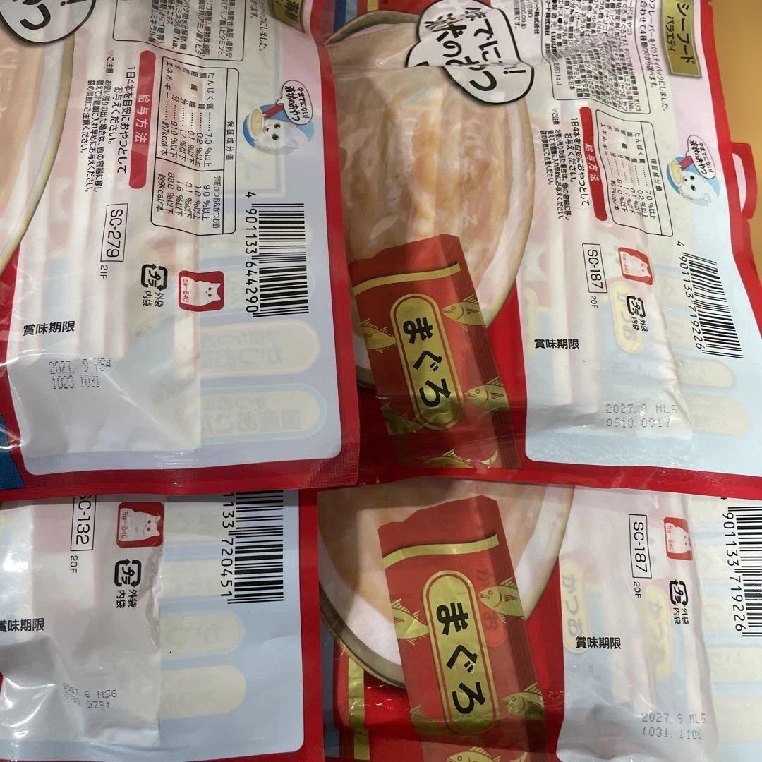 CIAO ちゅ〜る まぐろ とりささみ 40本入り 20袋セット 計804本