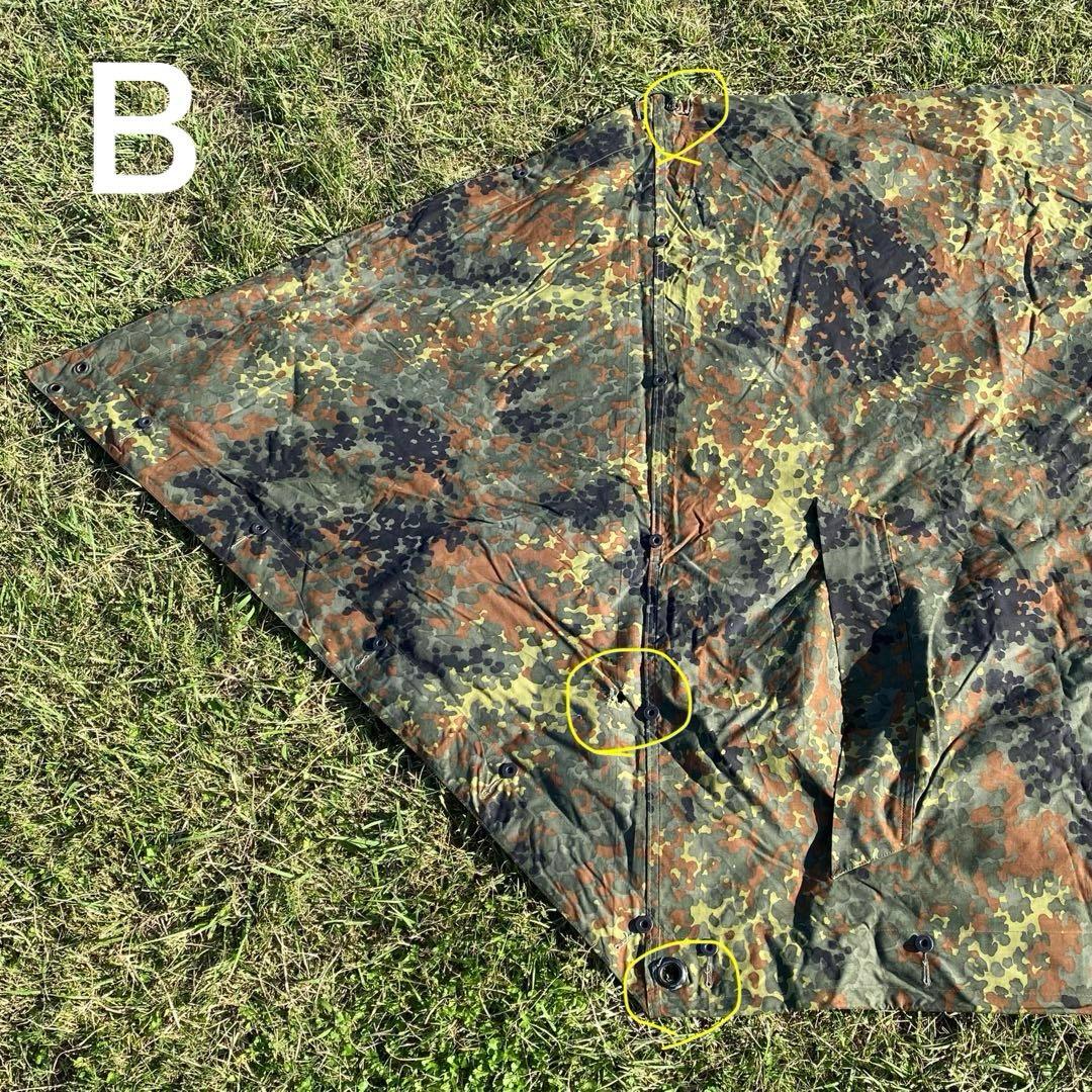 ドイツ軍　軍幕　ハーフシェルター２枚②　パップテント　袋付　フレクターカモ　迷彩