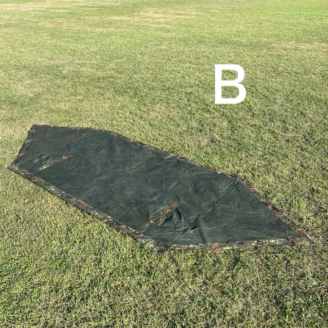 ドイツ軍　軍幕　ハーフシェルター２枚②　パップテント　袋付　フレクターカモ　迷彩