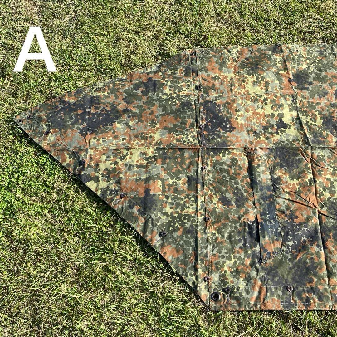 ドイツ軍　軍幕　ハーフシェルター２枚②　パップテント　袋付　フレクターカモ　迷彩