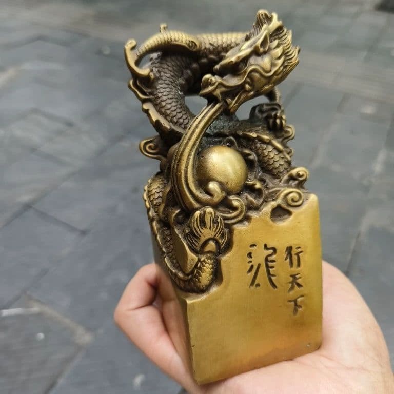 銅器 印章 竜行天下印 文房四宝 書道具 文房具 工芸品美術品 置物