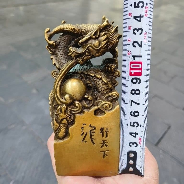 銅器 印章 竜行天下印 文房四宝 書道具 文房具 工芸品美術品 置物