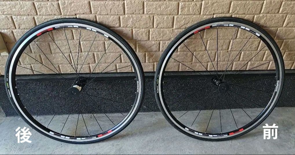 SHIMANO WH-R501A エアロスポーク 前後セット タイヤ チューブ付