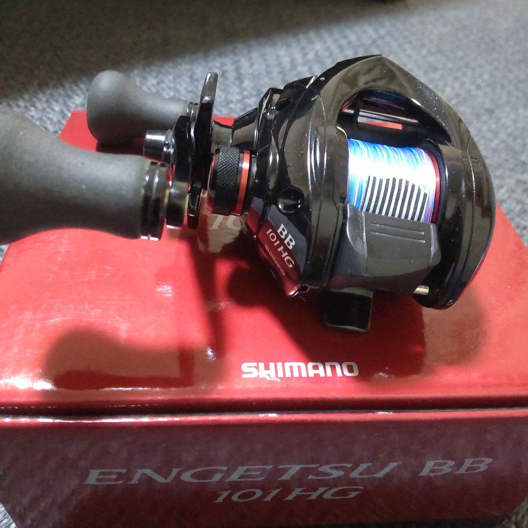 リール ENGETSU BB 101HG