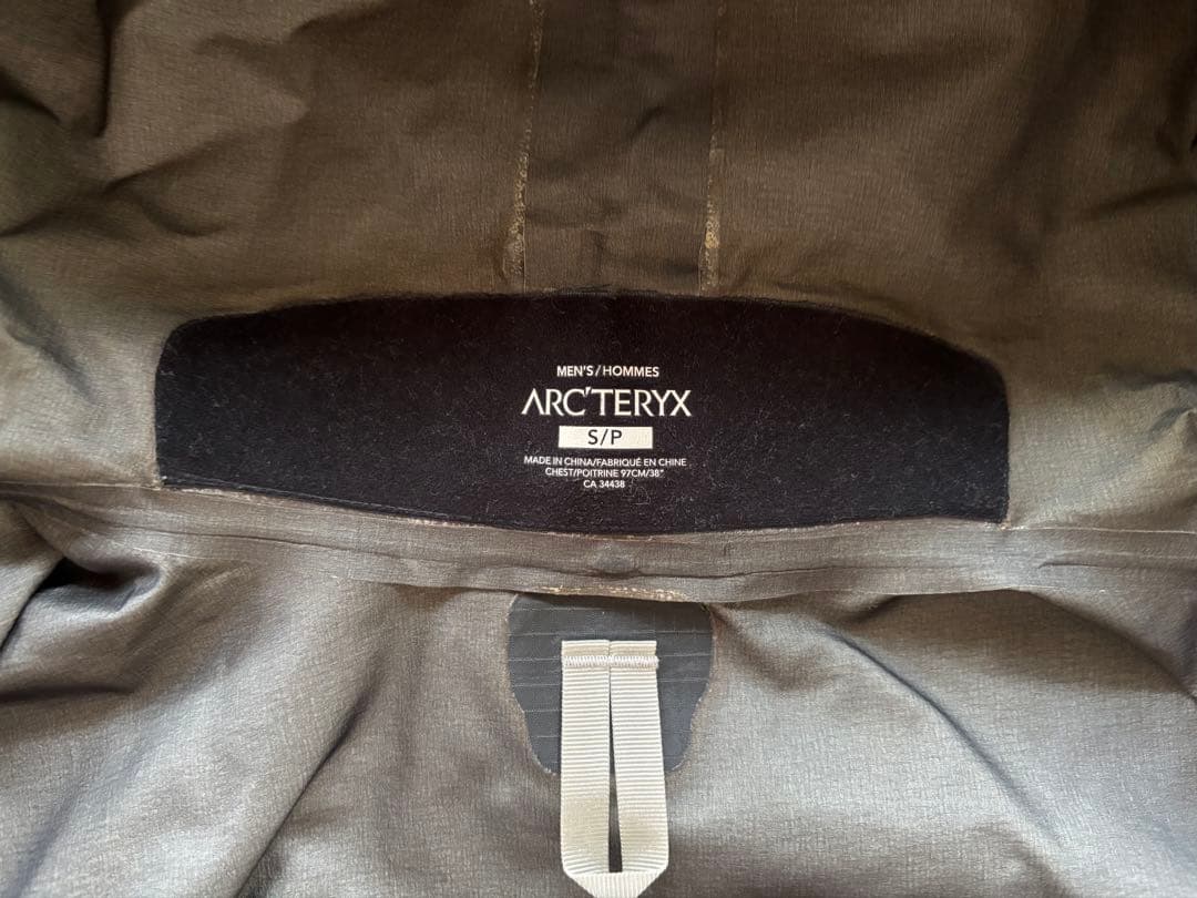 Arc'teryx Rush Jacket アークテリクス ウェア