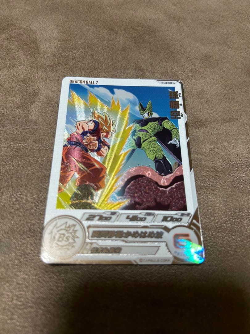 ドラゴンボールヒーローズUGM DAセット+UGM1〜10弾SR,CPまとめ売り