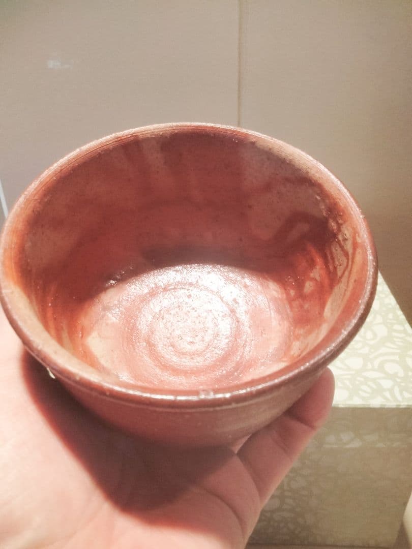 備前焼　藤原建作 備前抹茶碗　 叔父 人間国宝　藤原啓