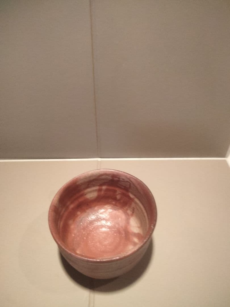 備前焼　藤原建作 備前抹茶碗　 叔父 人間国宝　藤原啓