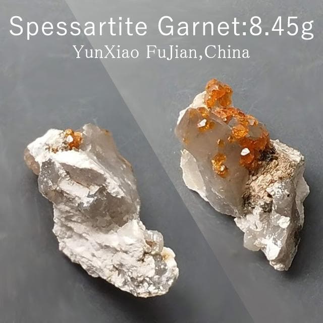 8.45g　ガーネット　煙水晶　スペサルタイト　母岩付き　共生鉱物　鉱物標本