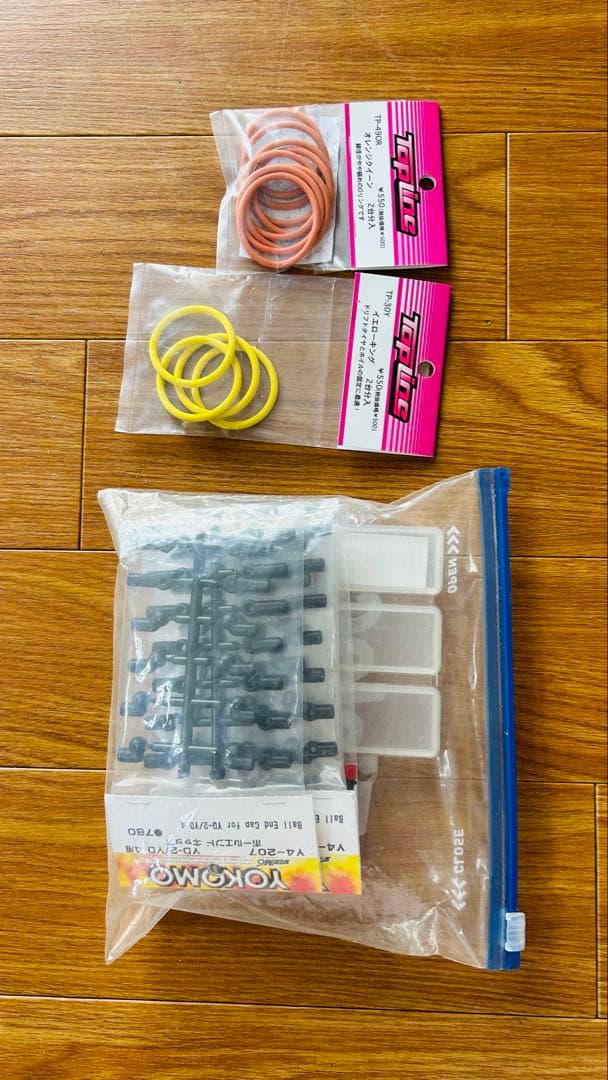 ドリフトラジコン1/10 プロポなし ボディー付きReveD MC1