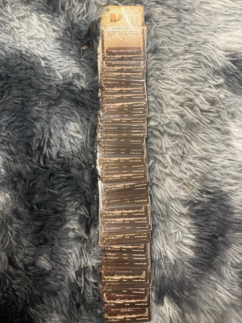 SEGA アヴァロンの鍵 Kelpie ケルピー ホログラムカード　1-100