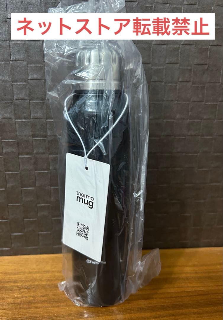 【限定】ドラえもん未来デパート限定　アンブレラボトル