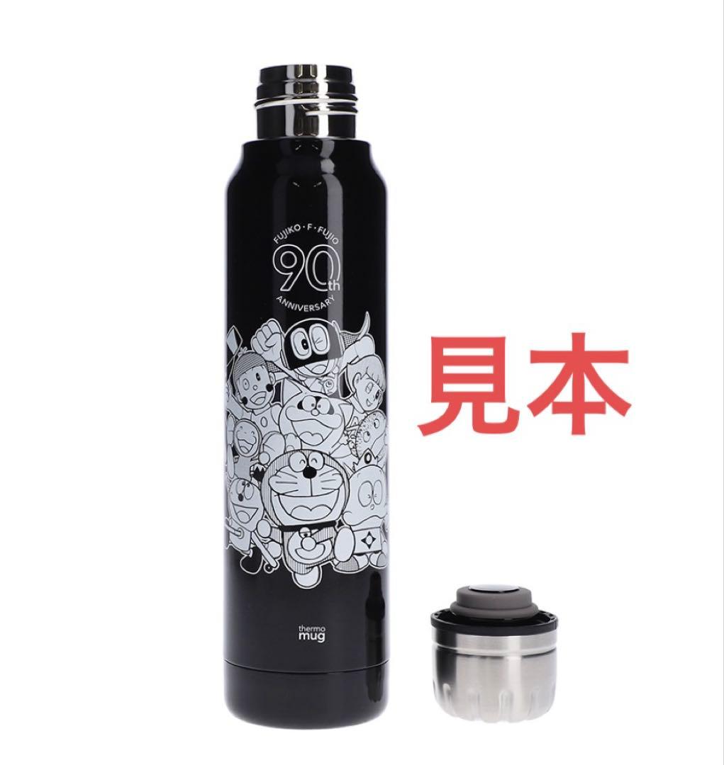 【限定】ドラえもん未来デパート限定　アンブレラボトル