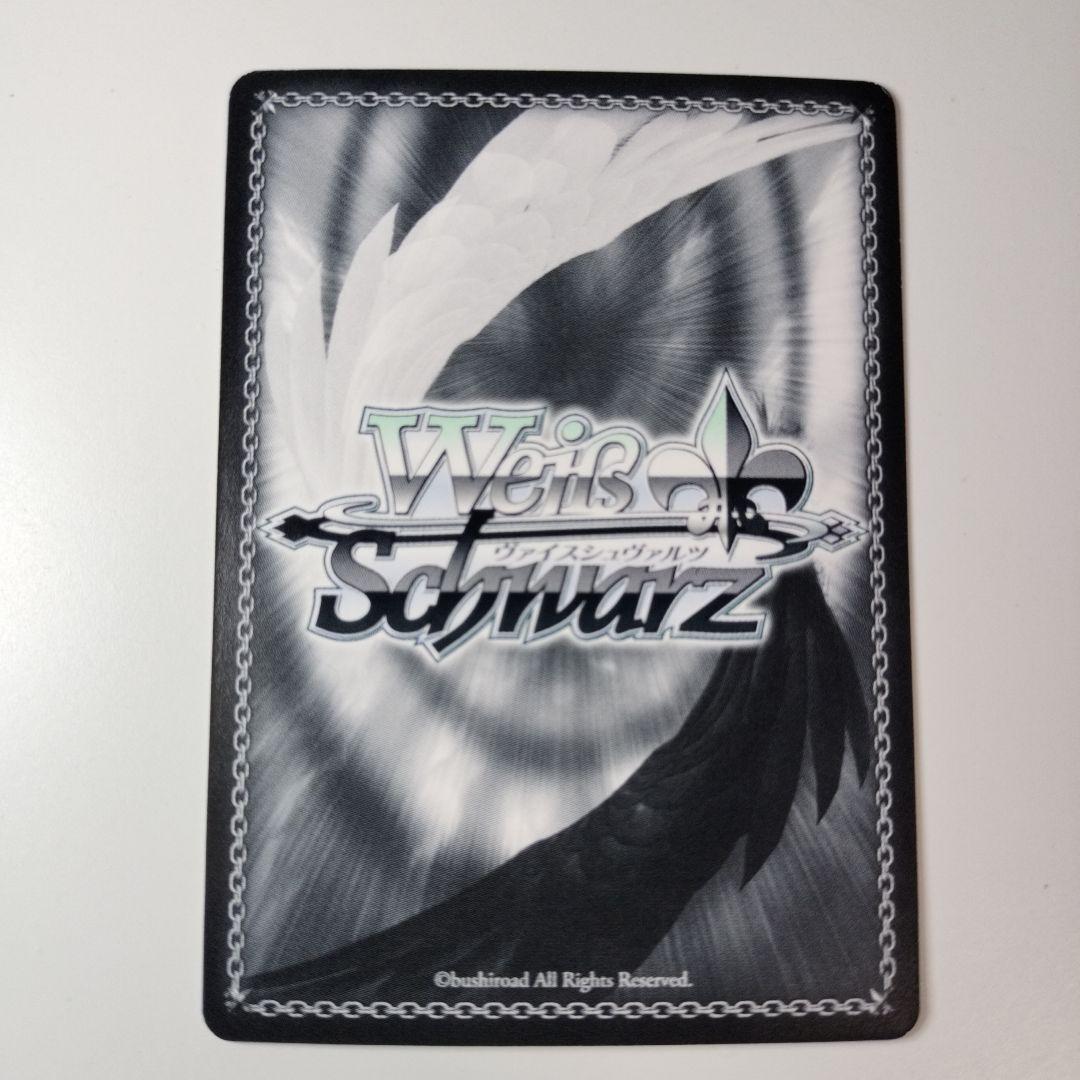 アインクラッド キリト＆アスナ SP サイン