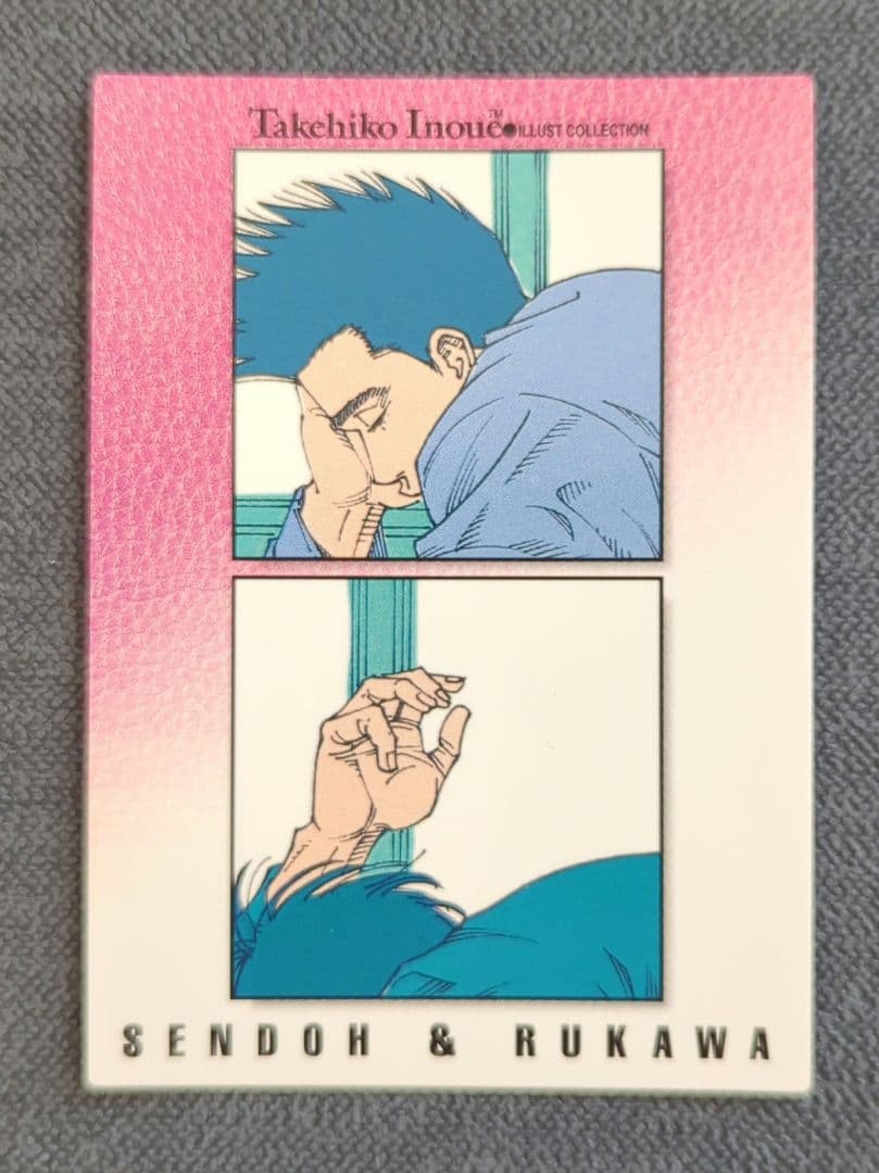 【希少・匿名配送】スラムダンク カードマスターズ初版 No.82 仙道彰、流川楓