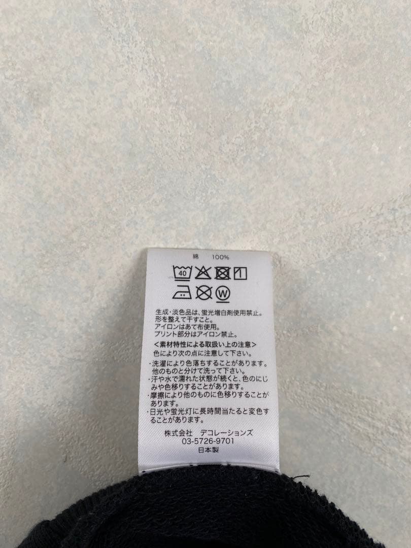 Mr.Children TOUR 2018-19 重力と呼吸 パーカー M