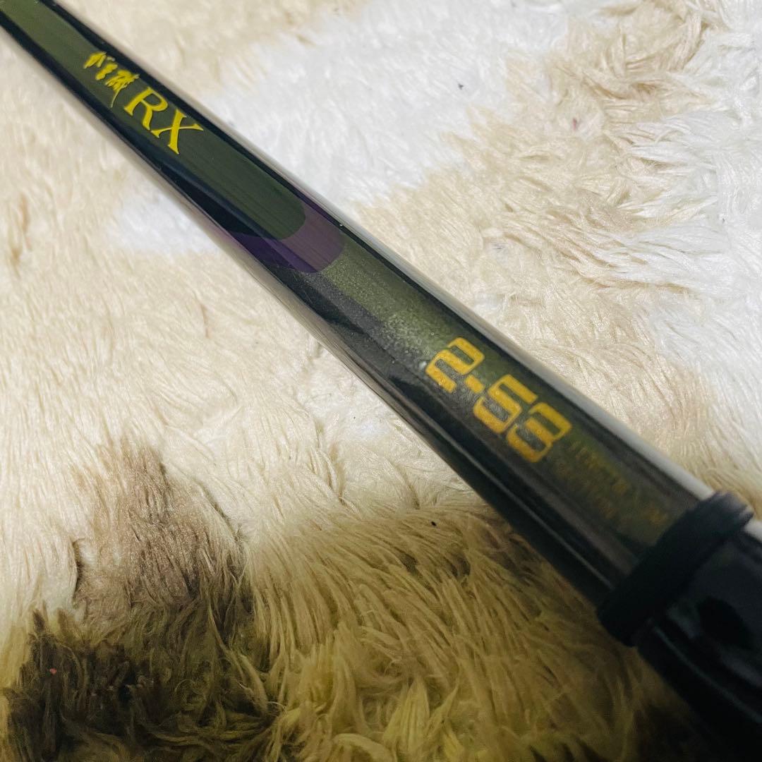 Gamakatsu がまかつ がま磯 RX 2-53 カーボンロッド 磯竿