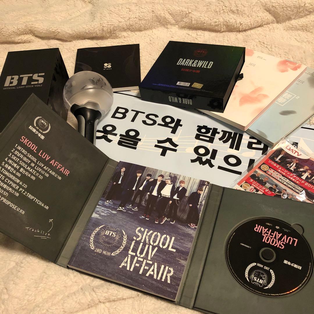 【BTS】2017年以前(花様年華/wings/DARK&WILD)防弾少年団