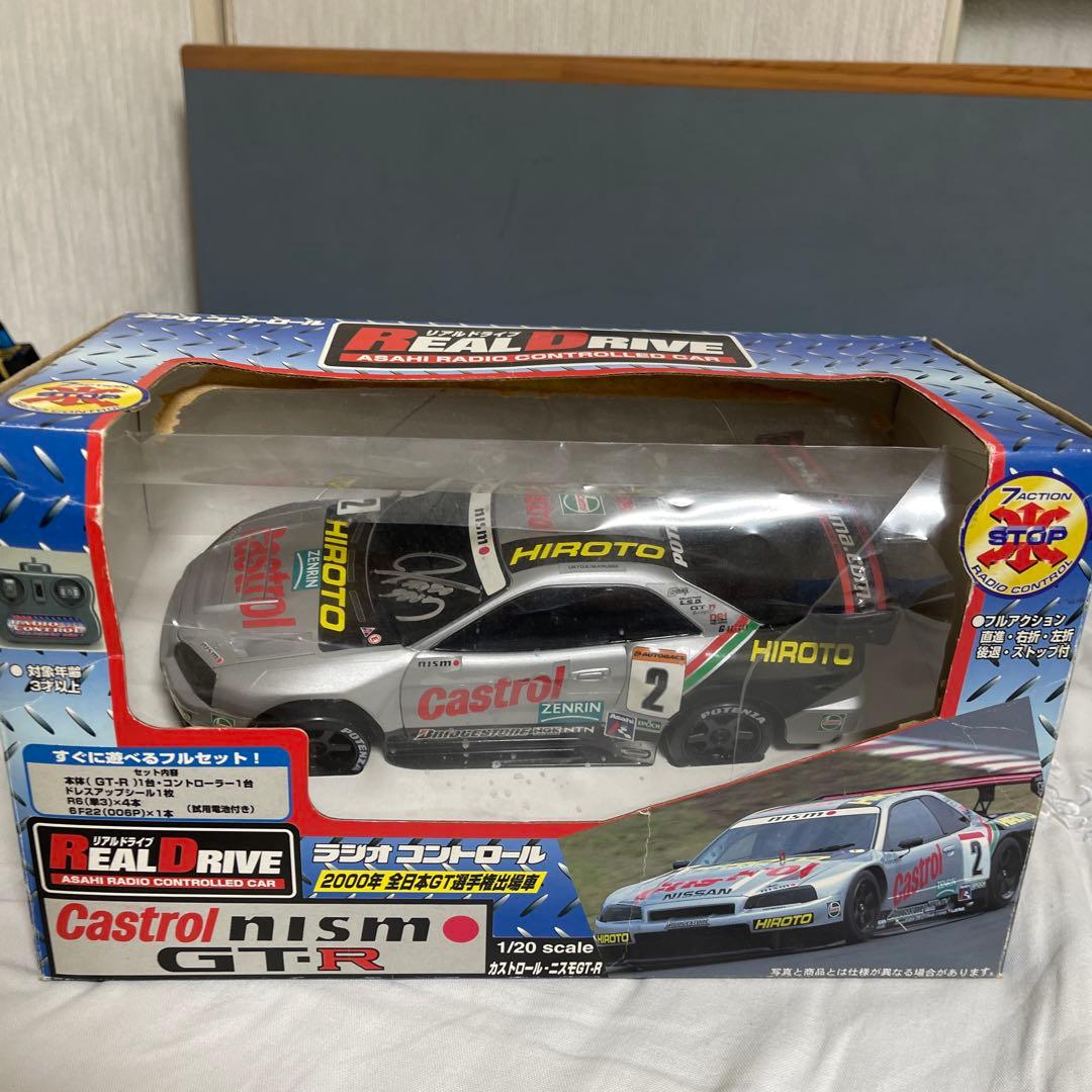 Castrol nismo GT-R ラジコンカー 1/20 片山右京サイン入り