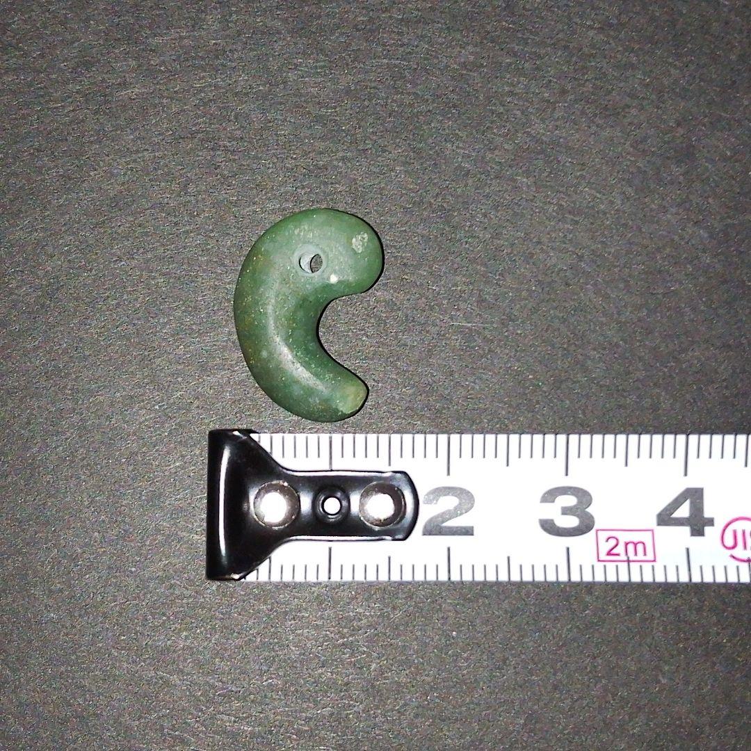 翡翠 勾玉 ケース付き 1.8g