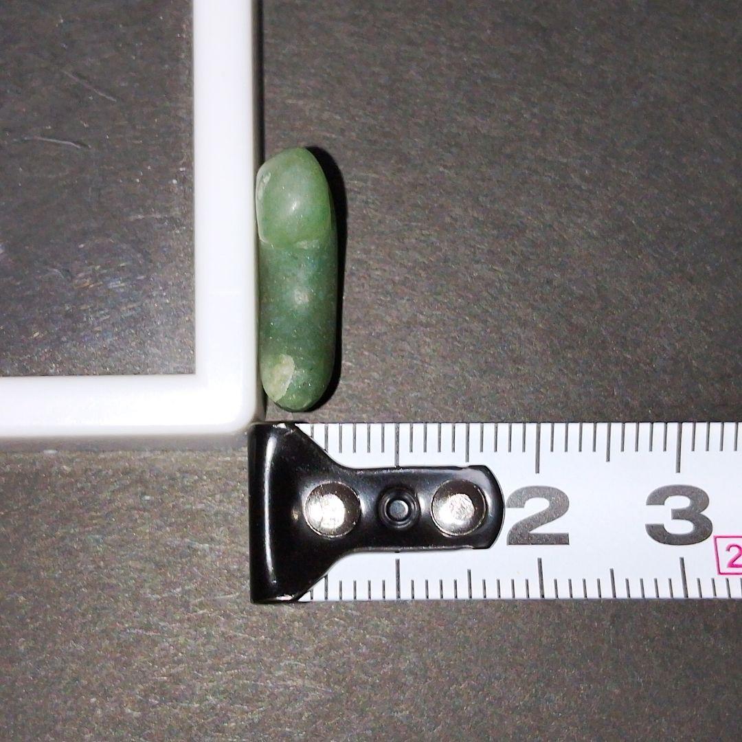 翡翠 勾玉 ケース付き 1.8g