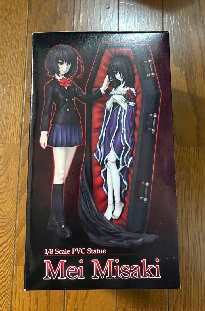 グリフォン Another 見崎鳴 フィギュア