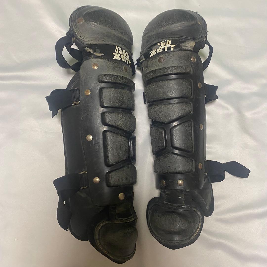 最終値下げセール　少年野球キャッチャー用プロテクターセット　ミズノ　ゼット