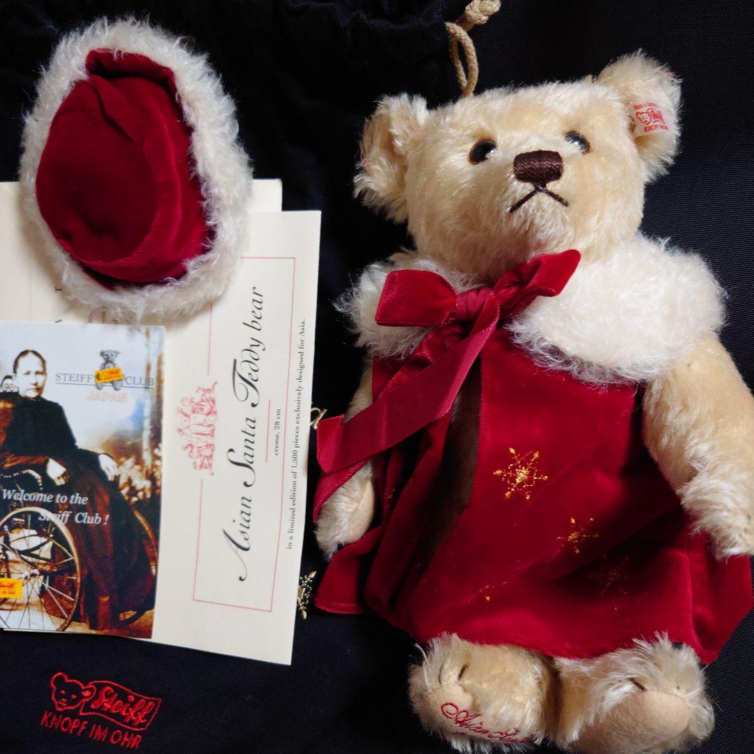 vintage steiff シュタイフ サンタ 限定1500体 テディベア