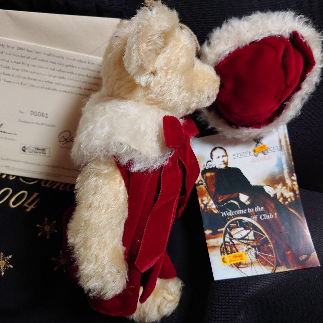 vintage steiff シュタイフ サンタ 限定1500体 テディベア