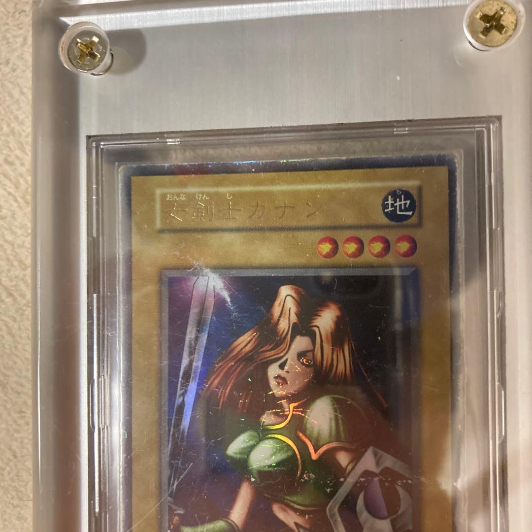遊戯王■女剣士カナン■1999ゲームボーイ版デュエルモンスターズ全国大会ウルトラ