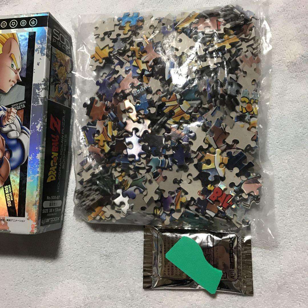ドラゴンボールZ 激本気‼︎500ピース　ジグソーパズル