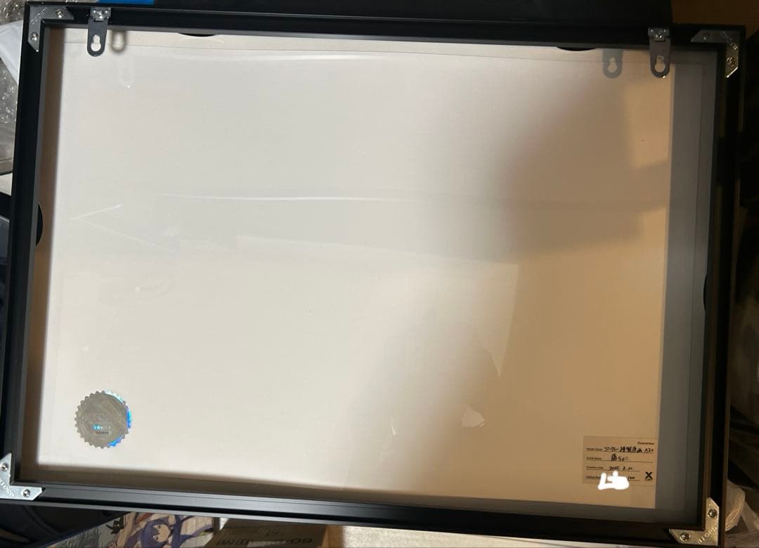 藤ちょこ 直筆サイン入り複製原画 奏鳴の宙 ジークレー 光る美少女展