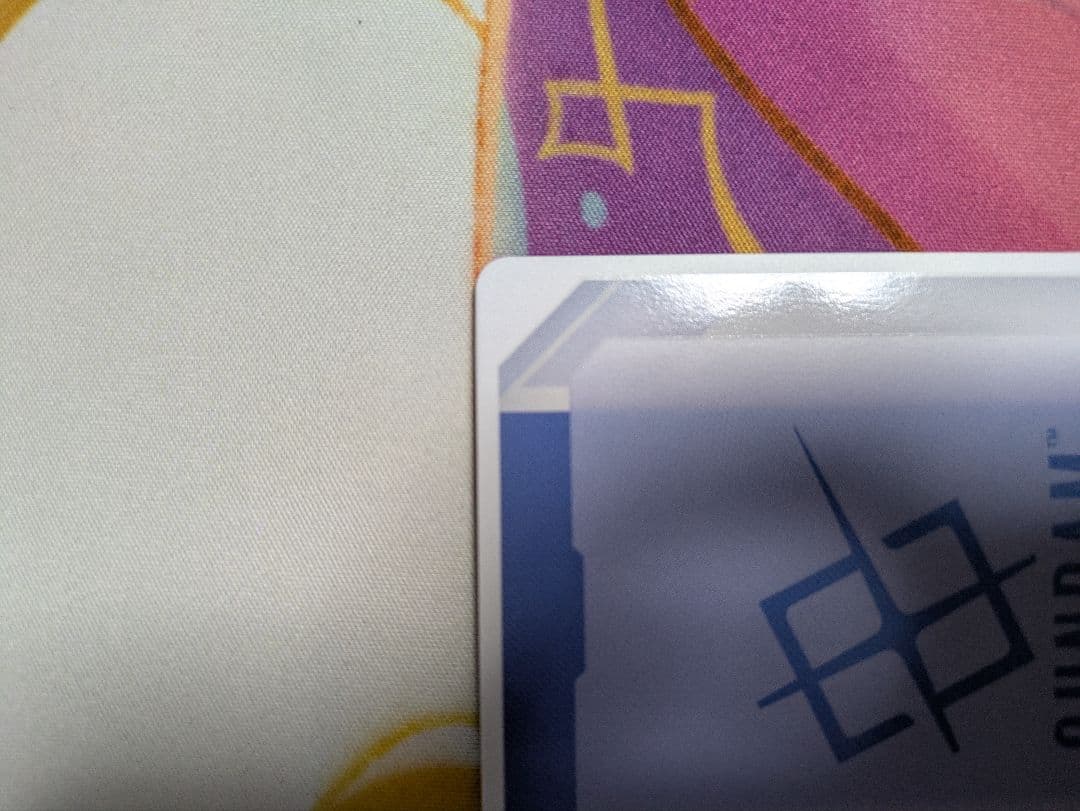 予期せぬ出来事　パラレル　ラクス