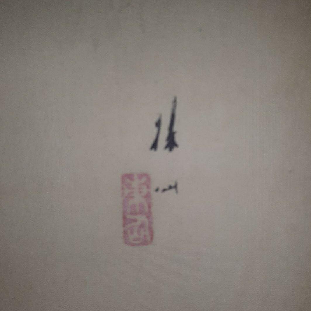 掛け軸/秋の風景/筏