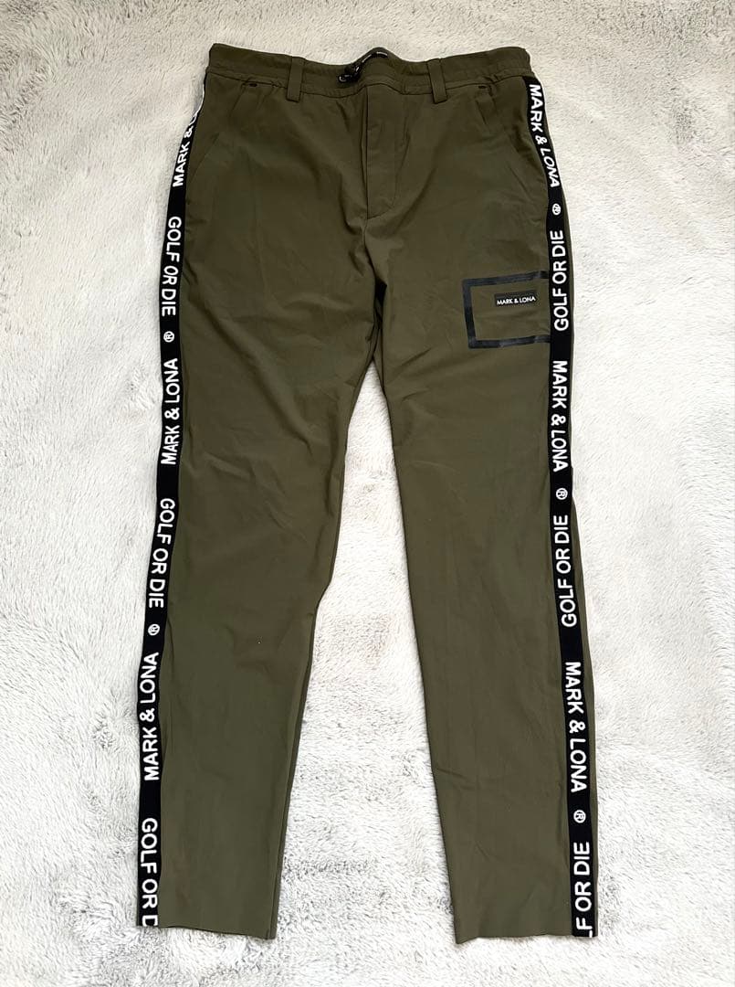 【美品】マークアンドロナ　セットアップ　プルオーバー　ロングパンツ　50 XL