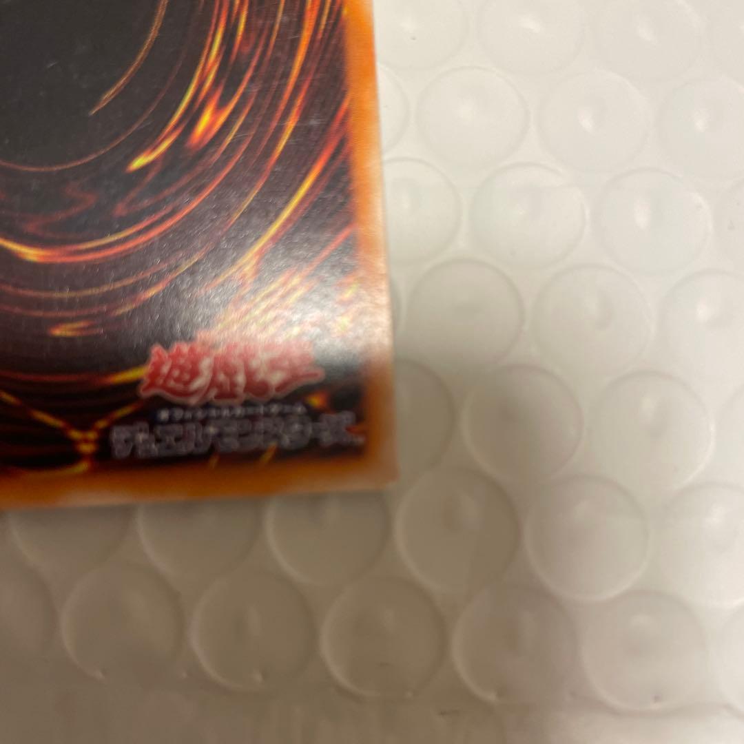 本日限定価格カオス・ソルジャー 開闢の使者　レリーフ2枚セット