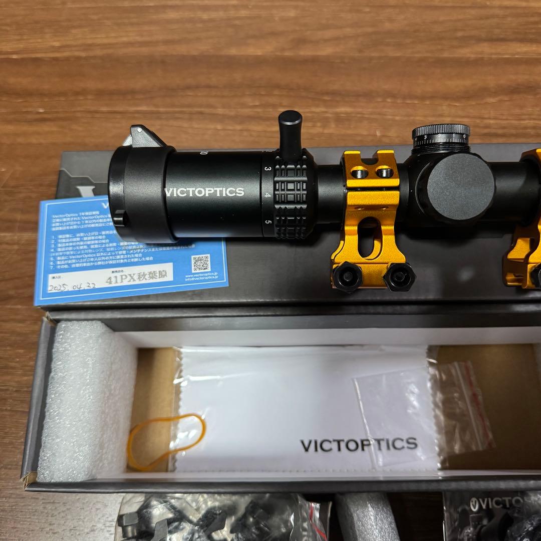 VictOptics ベクターオプティクス ライフルスコープ マウント付