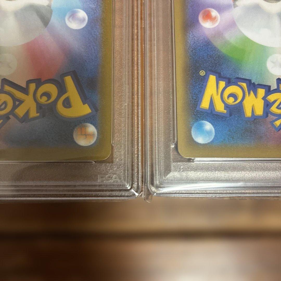 ひかるコイキング 25th psa10、ブラッキー　 25th psa10